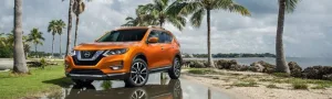 Компания Nissan показала усовершенствованный X-Trail