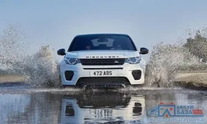 Land Rover показал спецверсию Discovery Sport