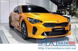 Kia Stinger будет еще быстрее