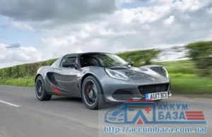 Lotus переходит под контроль Geely