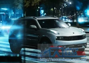 Модели Lynk & Co для европейского рынка будут собираться в Бельгии