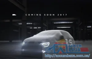 Новинка Renault Megane RS: Уже скоро