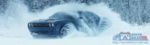 Демонстрация компанией Dodge нового полноприводного Challenger GT