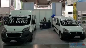 На презентации «ИнтерАГРО 2016» мы увидели коммерческую серию Peugeot