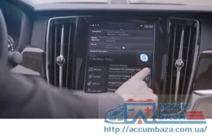 На машинах компании Volvo возникнет Skype