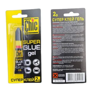 Супер клей універсальний Chic Super Glue 2гр