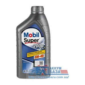 Моторна олива Mobil Super 2000 5W-40 1л