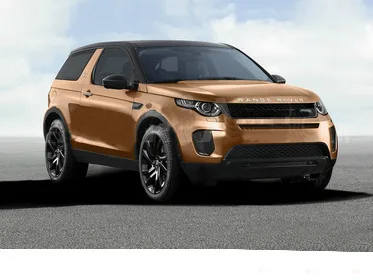 Land Rover обзаведется новым небольшим кроссовером?
