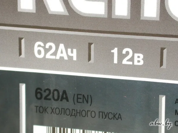 Детально про пусковой ток источника питания