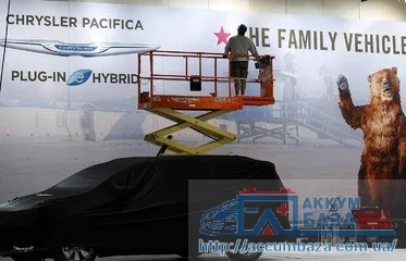 Уже сегодня Chrysler может перестать существовать