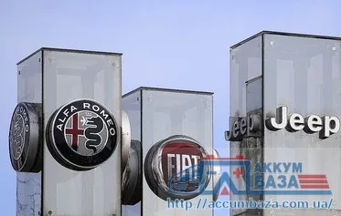 Фиат, Альфа Ромео и Джип пропустят парижский автосалон в Париже