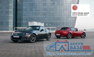 Mazda MX-5 RF удостоилась премией «Red Dot: Лучший из Лучших»