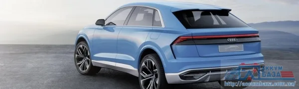 Автосалон- 2017: компания Audi продемонстрировала прообраз будущего Q8