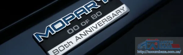 Mopar отметил 80-летие спецвыпуском Dodge Challenger