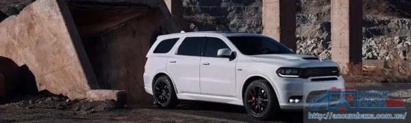 Компания Dodge покажет наиболее быстрый и сильный Durango SRT