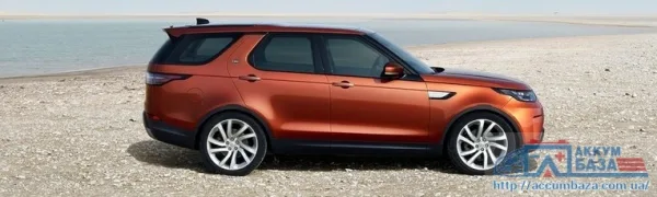 СВЕРШИЛОСЬ! Известна цена на новинку от Land Rover Discovery New