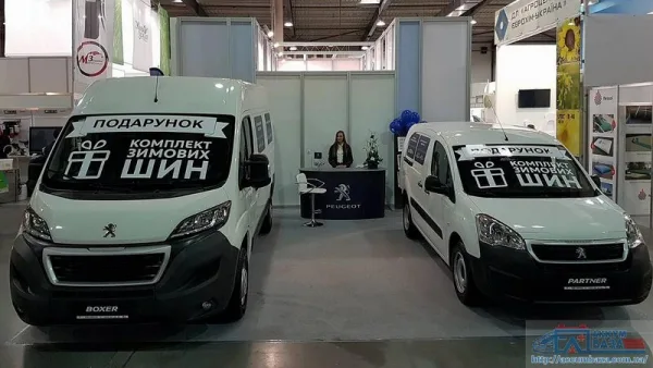 На презентации «ИнтерАГРО 2016» мы увидели коммерческую серию Peugeot
