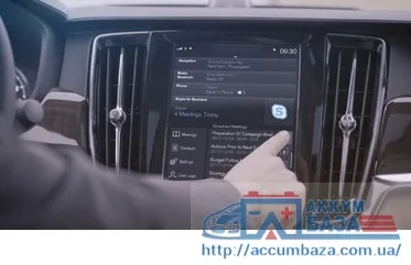На машинах компании Volvo возникнет Skype