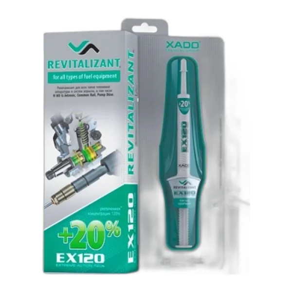 Ревіталізант XADO для паливної апаратури 9ml