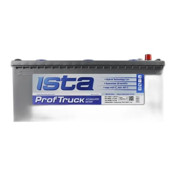 Акумулятор ISTA 6CT-140 (3) 850А 7 Series