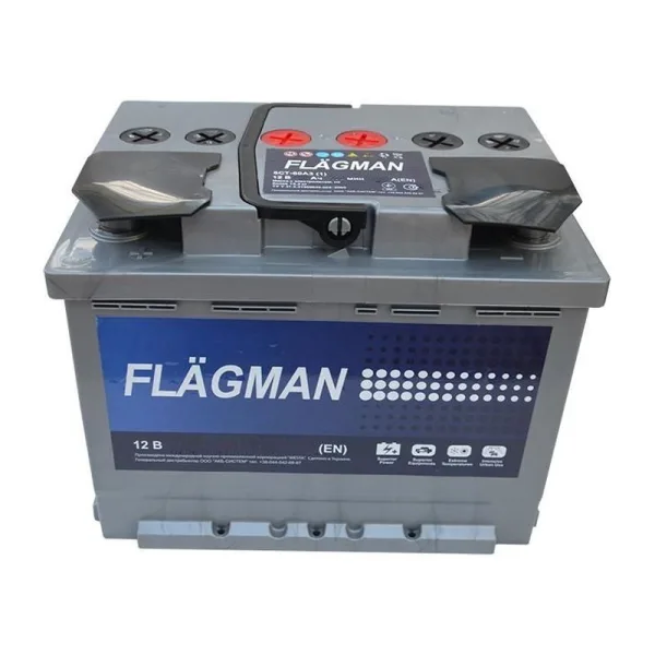 Акумулятор FLAGMAN 6СТ-60 (0) 510А