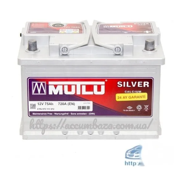Акумулятор MUTLU SFB 6СТ-75 (0) 720А