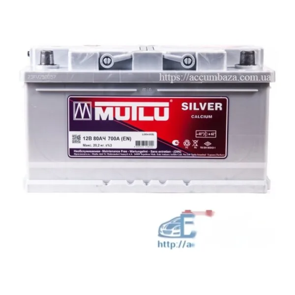Акумулятор MUTLU 6СТ-80 (0) 700А Silver