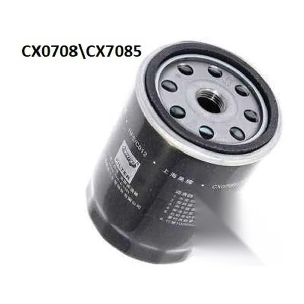 Фільтр паливний CX7085 (CX0708) AODELAI