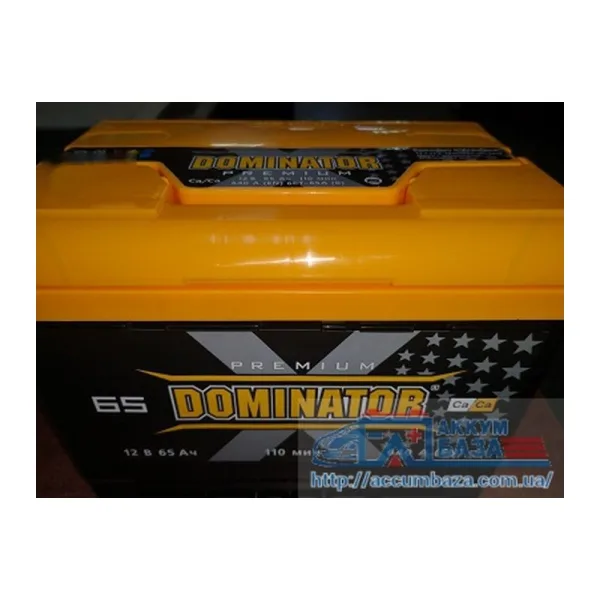 Акумулятор DOMINATOR 6СТ-65 (1) 640А Premium