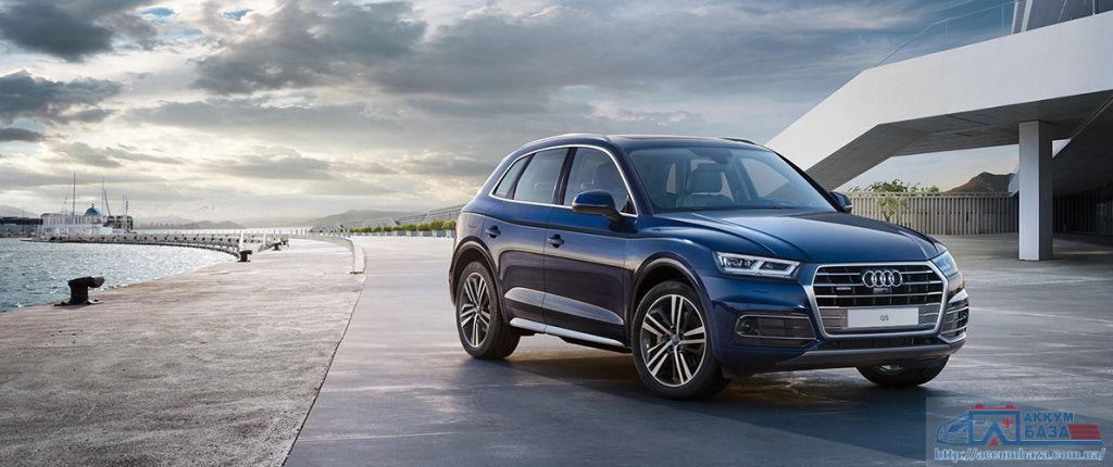 Подбор аккумулятора на Audi Q5 (Ауди КЮ5)