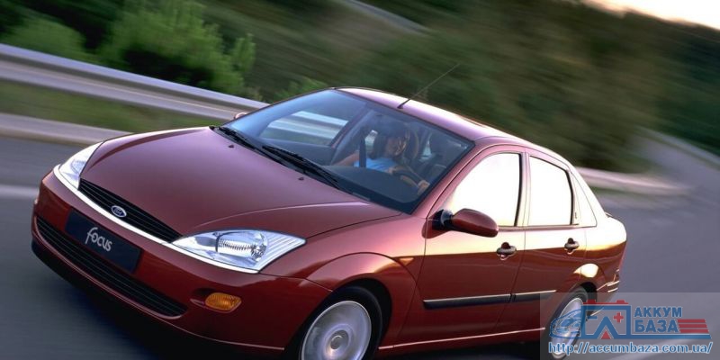 Подбор аккумулятора на Ford Focus I, II , III, IV (Форд Фокус 1, 2, 3, 4)