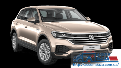 Подбор аккумулятора на Volkswagen Touareg I, II (Фольксваген Туарег)