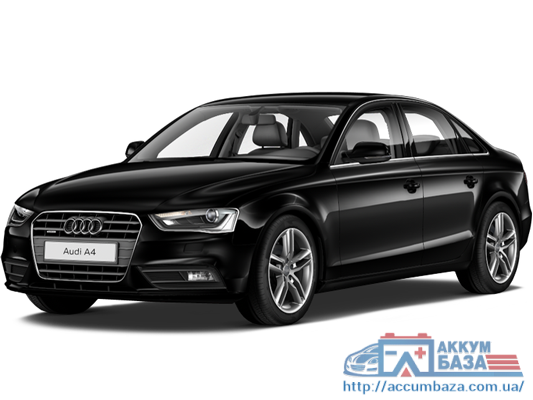 Подбор аккумулятора на Audi A4 (Ауди А4)
