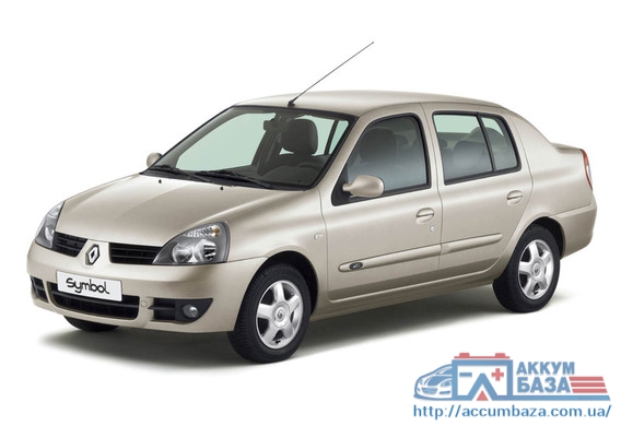 Подбор аккумулятора на Renault Symbol (Рено Симбол)