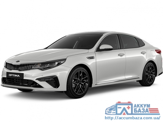 Подбор аккумулятора на Kia Optima (Киа Оптима)
