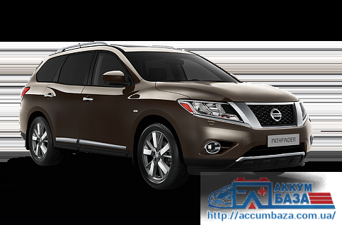 Подбор аккумулятора на Nissan Pathfinder R50, R51 (Ниссан Патфайндер)