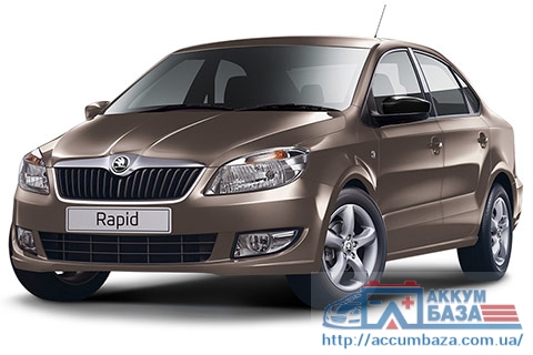 Подбор аккумулятора на Skoda Rapid (Шкода рапид) - (Spaceback)