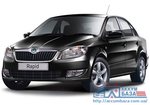 Подбор аккумулятора на Skoda Rapid (Шкода рапид) - (Spaceback)