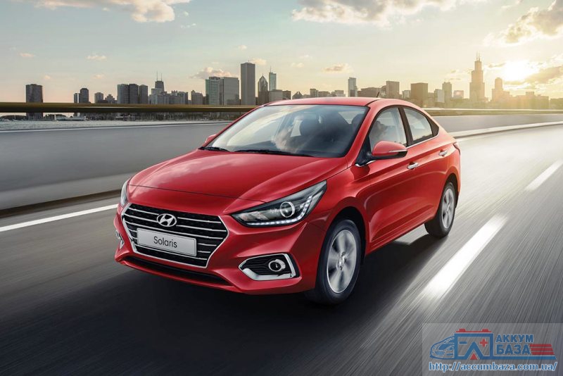 Подбор аккумулятора на Hyundai Solaris (Хендай Солярис)