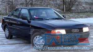 Подбор аккумулятора на Audi 80 (Ауди 80)
