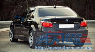 Подбор аккумулятора на BMW 61 5-Series ( БМВ 61 5-Серия)