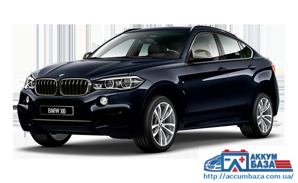 Подбор аккумулятора на BMW х6 (БМВ х6)
