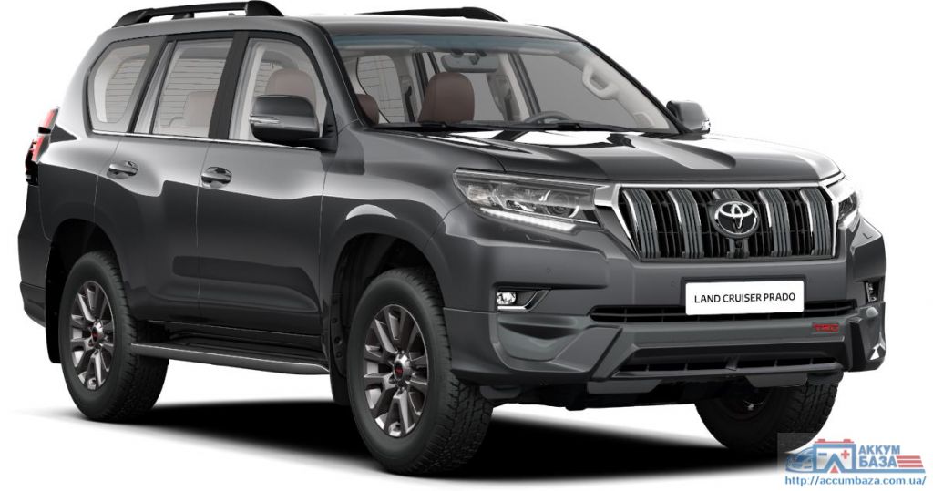 Подбор аккумулятора на Toyota Land Cruiser Prado (Тойота Ленд Крузер Прадо)