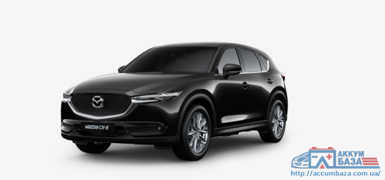 Подбор аккумулятора на Mazda CX-5 (Мазда СХ-5)