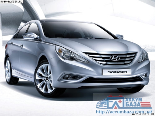 Подбор аккумулятора на Hyundai Sonata (Хендай Соната)