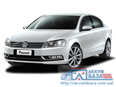 Подбор аккумулятора на Volkswagen Passat B5, B6, B7 (Фольксваген Пассат)