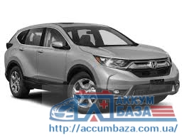Подбор аккумулятора на Honda CRV