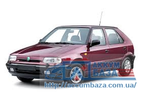 Подбор аккумулятора на Skoda Felicia (Шкода Фелициа)