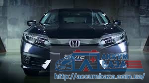 Подбор аккумулятора на Honda Civic