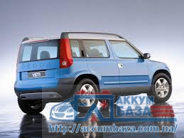 Подбор аккумулятора на Skoda Yeti (Шкода Ети)
